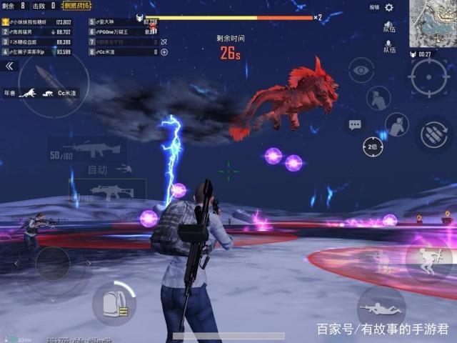 刺激战场：年兽大作战攻略