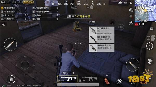 刺激战场年兽怎么打年兽大作战玩法说明