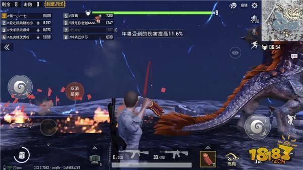 刺激战场年兽怎么打年兽大作战玩法说明