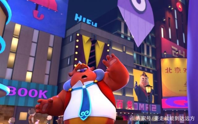 《年兽大作战》，年年岁岁花相似，今年年风大不同