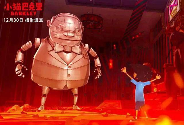 这是《熊出没》外表包装下的《大护法》，呆萌却又暗黑的动画大片