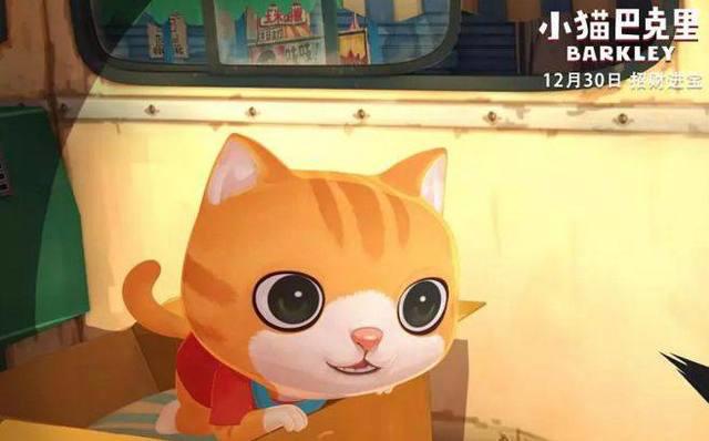 这是《熊出没》外表包装下的《大护法》，呆萌却又暗黑的动画大片