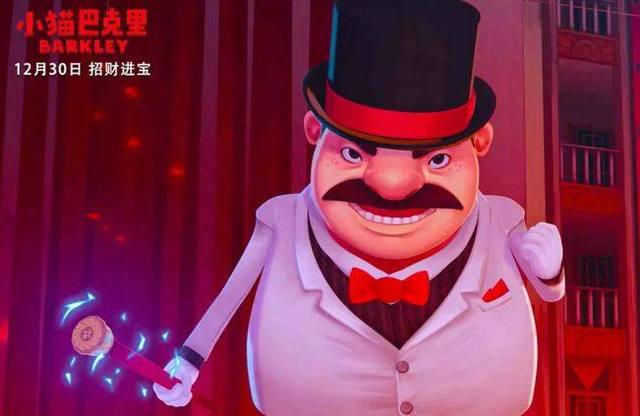 这是《熊出没》外表包装下的《大护法》，呆萌却又暗黑的动画大片