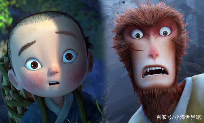 五部众筹制作的国产动漫