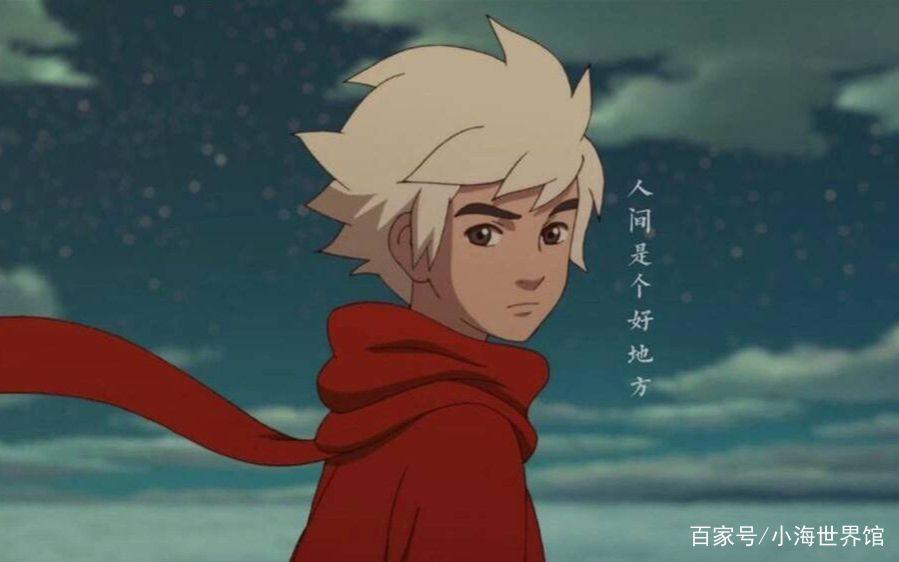 五部众筹制作的国产动漫