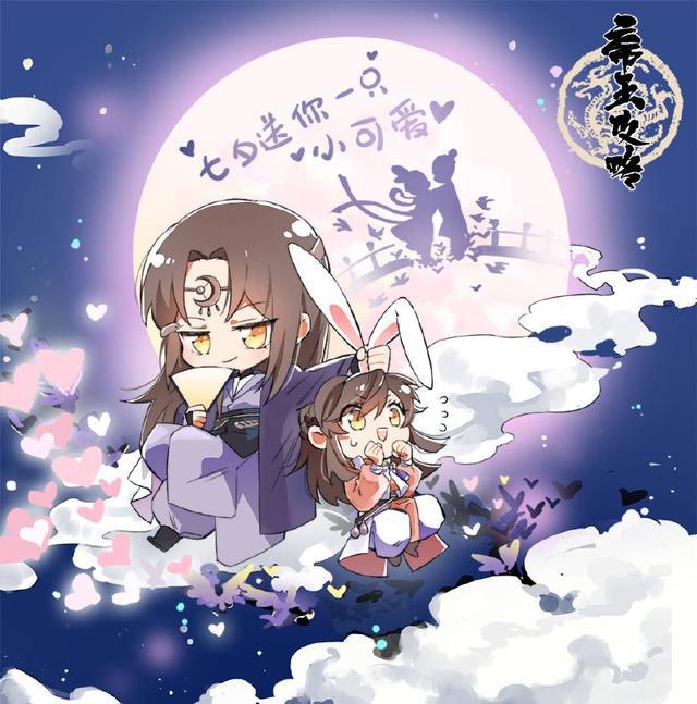 动漫《魔道祖师》一周一集不够看？腾讯的这部动漫你值得拥有