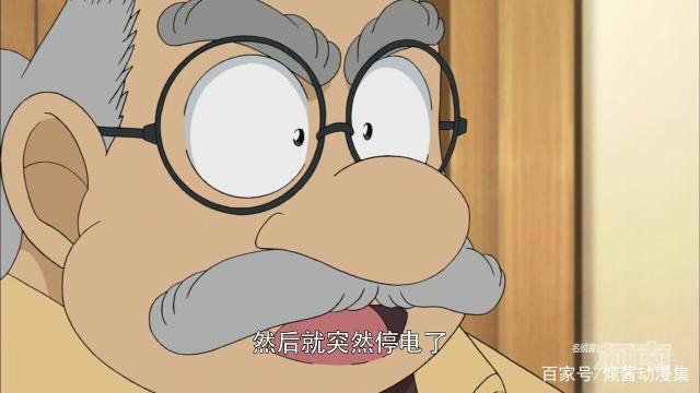 名侦探柯南：小黑的世界谁能理解？江户川柯南真相大白时刻