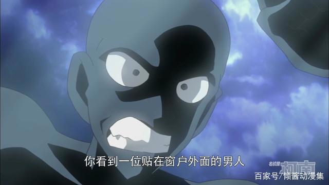 名侦探柯南：小黑的世界谁能理解？江户川柯南真相大白时刻