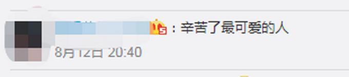 核酸检测“大白”开启揽客模式！动画版神还原，太可爱了