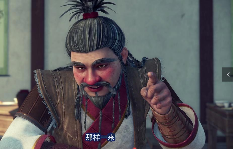 《画江湖之不良人》五叔李大白，会不会是李嗣源成帝的关键？