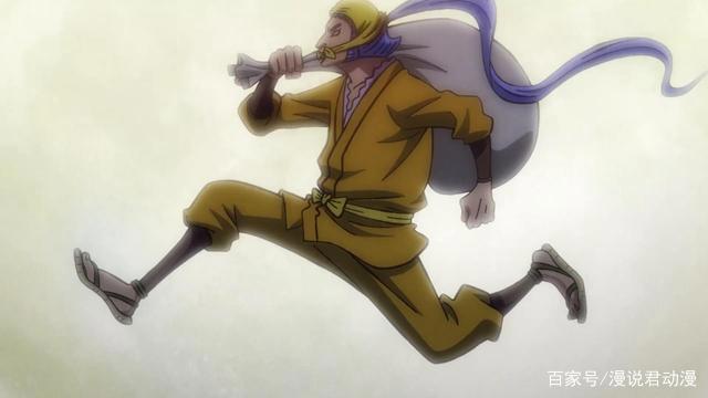 海贼王976集：前后出现3位丑三小子，如今真相终于大白