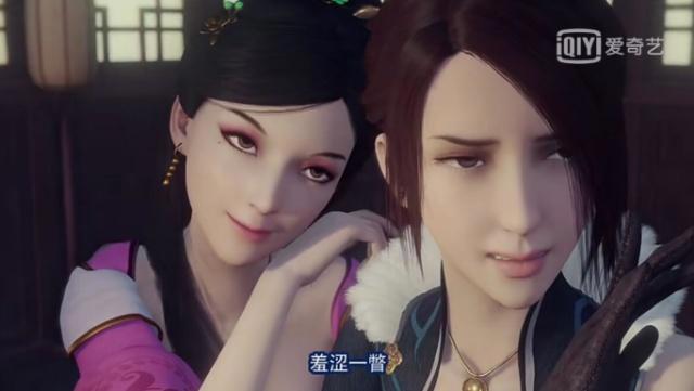 不良人3：姬如雪和蚩梦遇到了坏人，本人登场