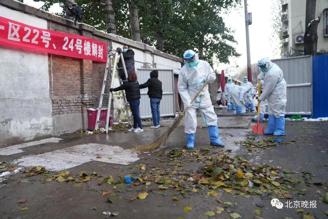 解封现场，送你一朵小红花！