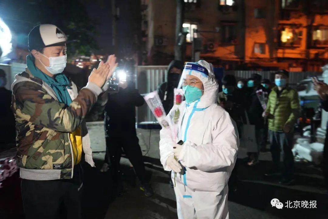 解封现场，送你一朵小红花！