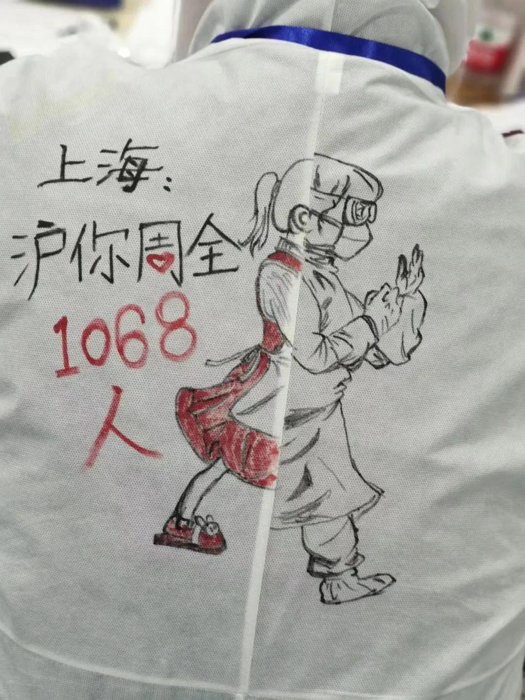 战斗力爆表！大白们在“最前线”披上了这些“手绘战袍”