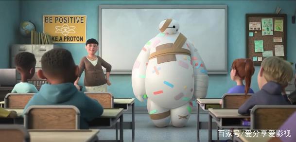 《大白》放出预告，呆萌大胖墩回归，还记得喜欢它的原因吗？