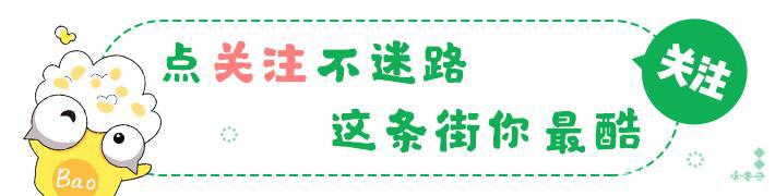 动漫里可爱的萌宠，有你想抱回家的吗？我想抱走大白，你呢？