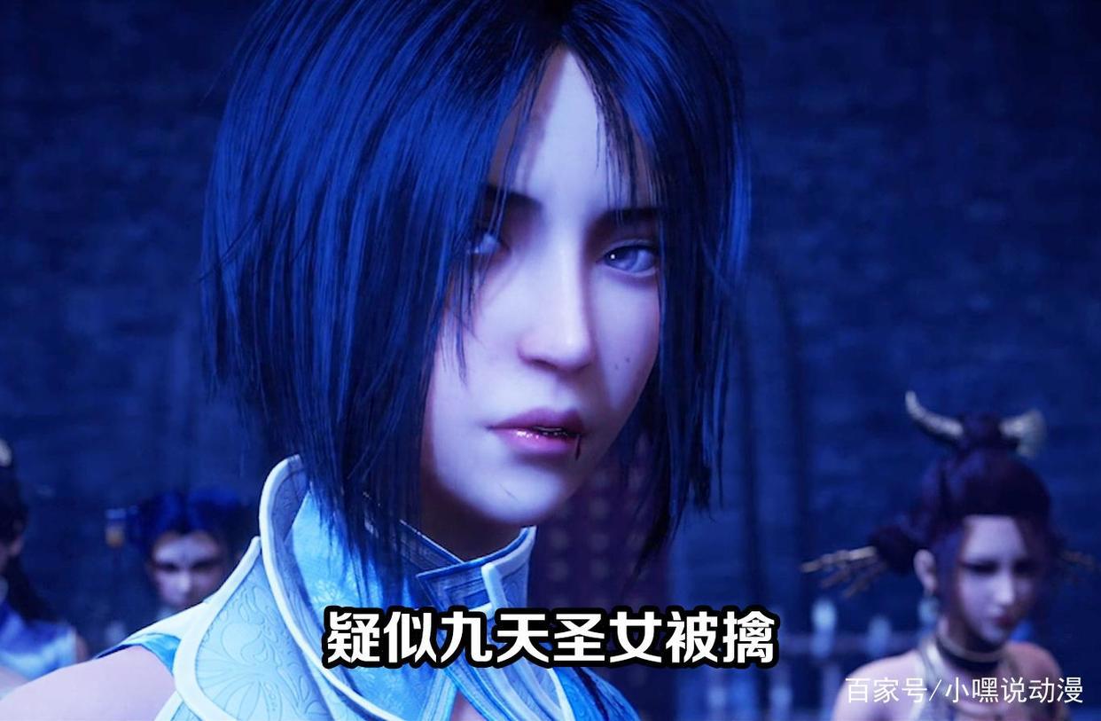 《不良人》第四季一战封神，女帝被擒李嗣源称帝，李大白实锤反派