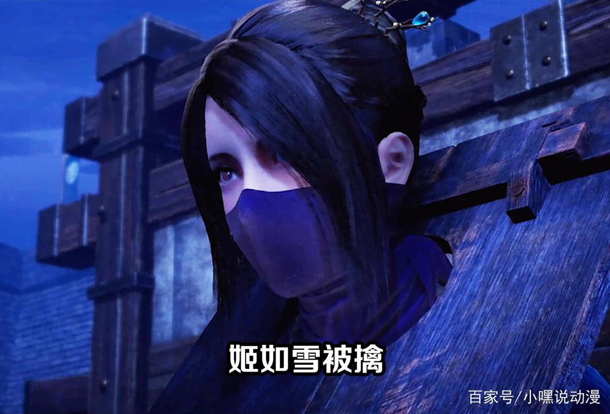 《不良人》第四季一战封神，女帝被擒李嗣源称帝，李大白实锤反派