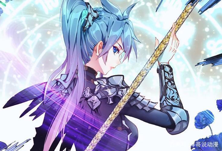 终极斗罗：唐舞麟用剑之时，那等天资绝代风华，引起粉丝尖叫不已