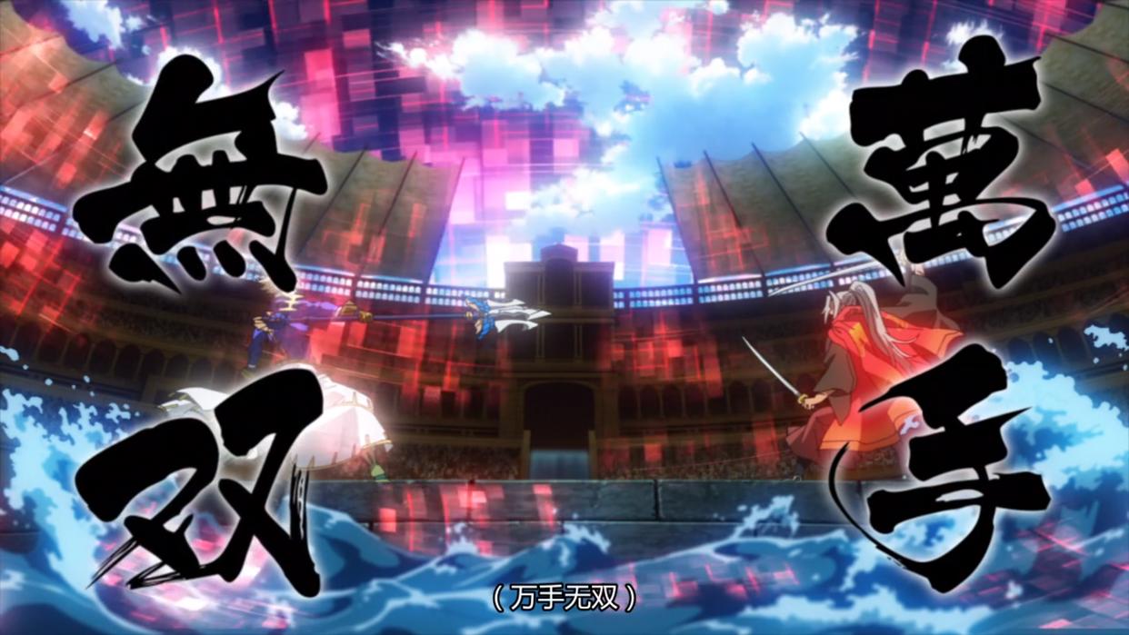 终末的女武神：吕布输，亚当败，为何这个“常败无胜”者却能获胜