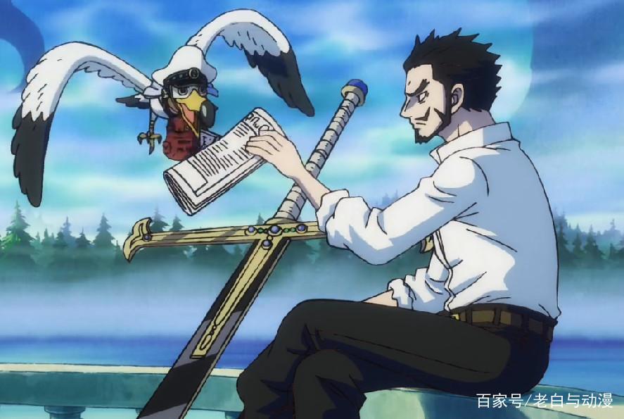 海贼王：鹰眼是世界第一大剑豪，为何还要亲自种地做饭？