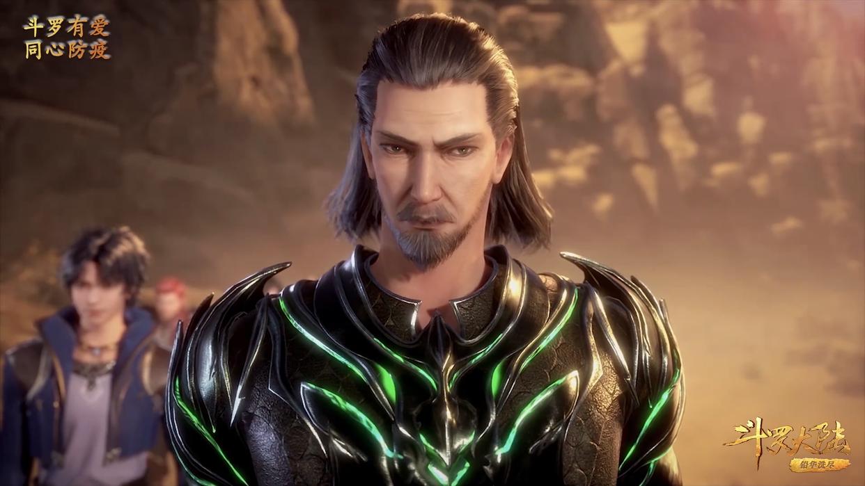 斗罗：万剑归宗！剑斗罗简直帅出天际！你最喜欢哪个封号斗罗？