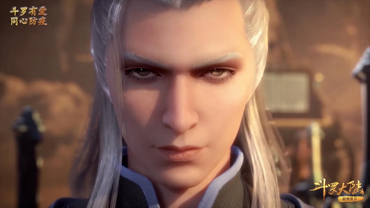 斗罗：万剑归宗！剑斗罗简直帅出天际！你最喜欢哪个封号斗罗？