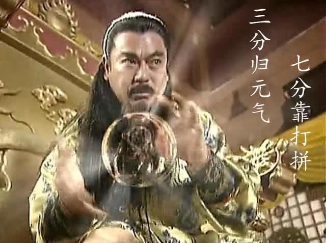 武侠剧中的六大剑圣，风清扬垫底，西门吹雪第四，第一能元神出窍