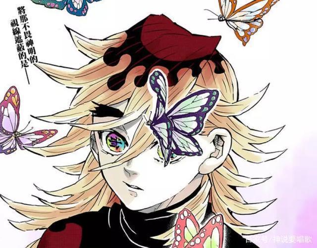 鬼灭之刃全角色实力TOP10：缘一秒天秒地最强岩柱仅排第六