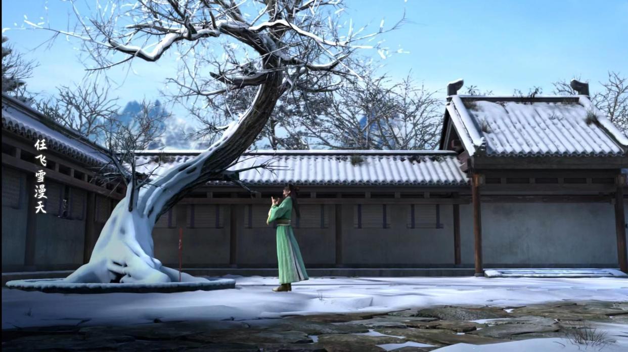 少年歌行：李寒衣太美，赵玉真等她十年，百里东君登场