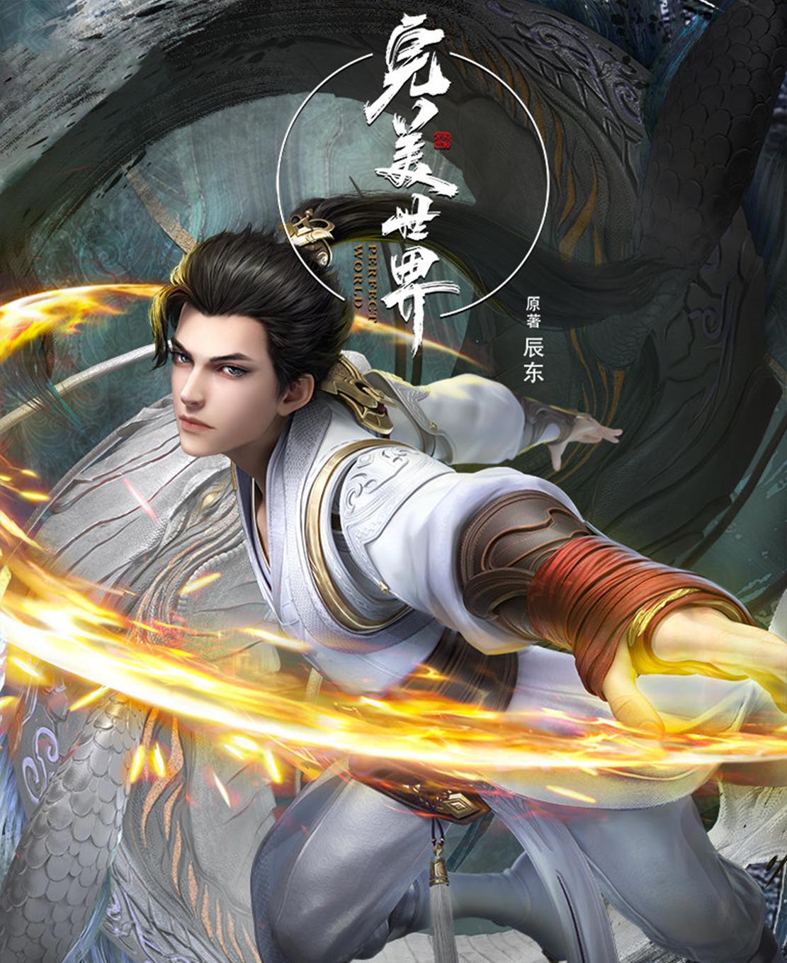 让你每天都充实，动漫更新时间表追剧不错过