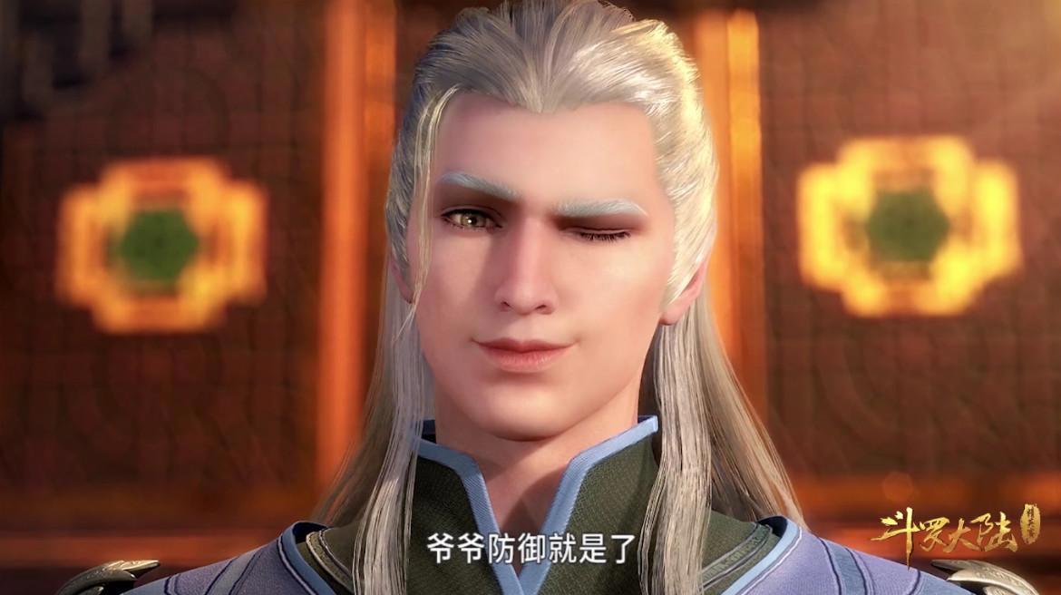 斗罗动漫制作组不当人？尘心再次断臂，剑斗罗：我要这手有何用？