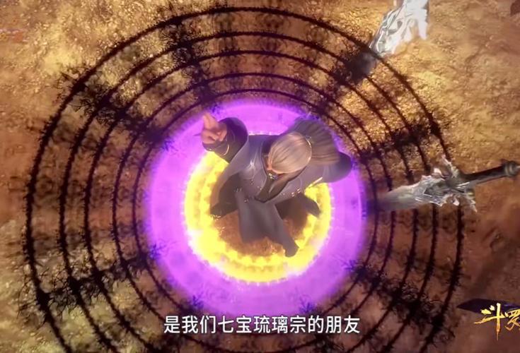 剑道尘心哪家强，动漫版看得就是爽，网友制作堪比动漫版