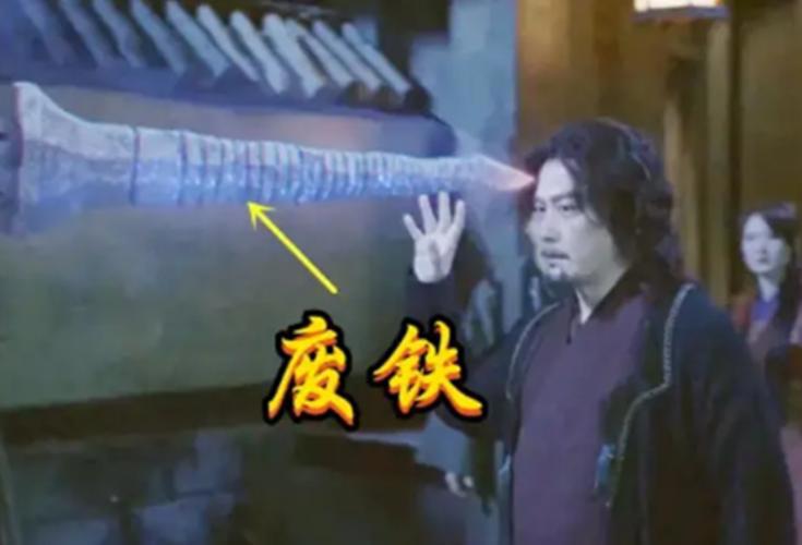 剑道尘心哪家强，动漫版看得就是爽，网友制作堪比动漫版