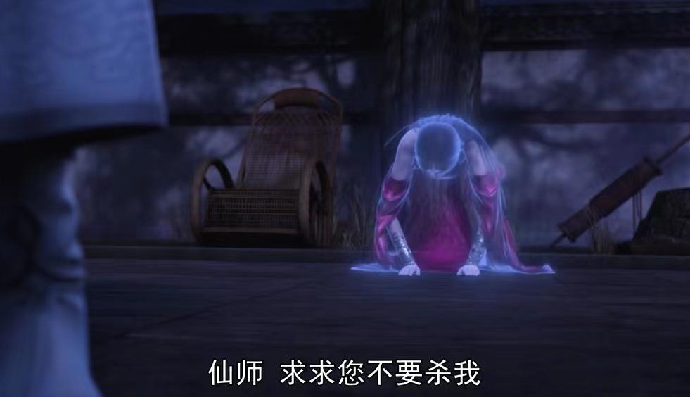 剑道第一仙大结局，男主又收一美女，九狱剑出九天女帝雷霆震怒