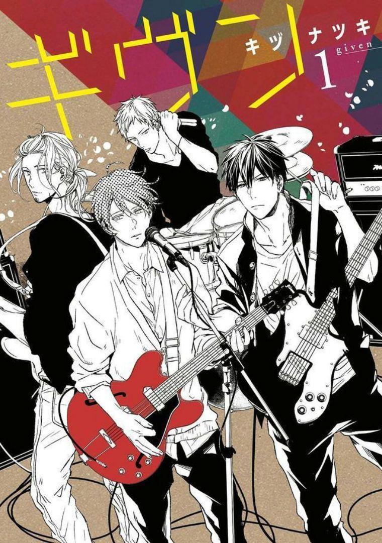 BL动漫《ギヴン－given》7月11日上映，让我们一起追逐音乐与梦想