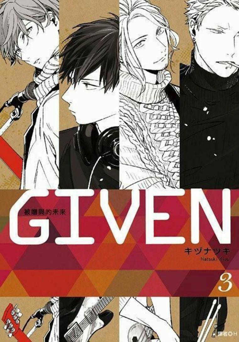 BL动漫《ギヴン－given》7月11日上映，让我们一起追逐音乐与梦想