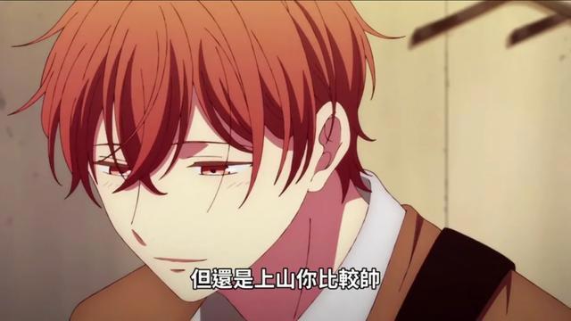 腐向动漫《GIVEN被赠与的未来》：说不出口的爱情都藏着孤独