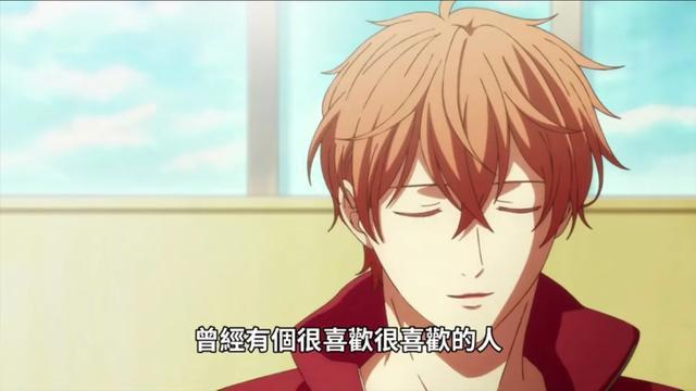 腐向动漫《GIVEN被赠与的未来》：说不出口的爱情都藏着孤独