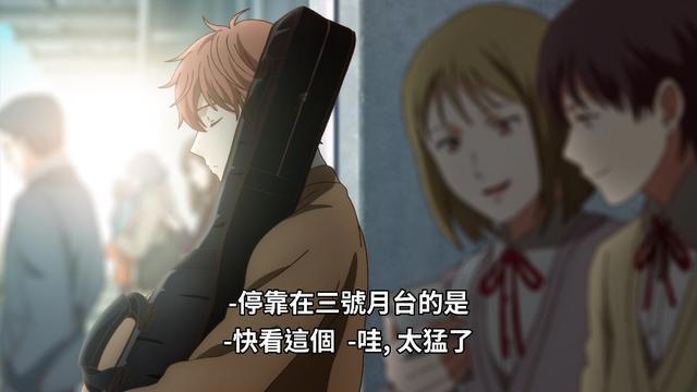 纯爱动漫《GIVEN》开播，“我送你回家，以后别来找我了……”