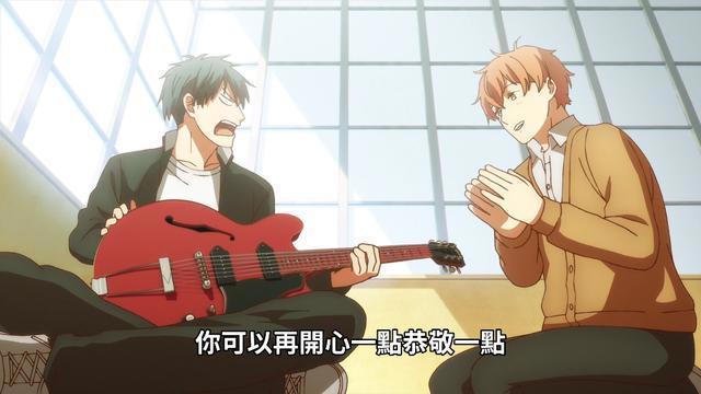 纯爱动漫《GIVEN》开播，“我送你回家，以后别来找我了……”