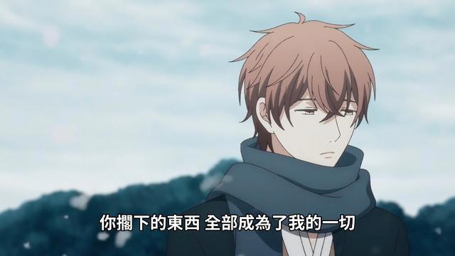 纯爱动漫《GIVEN》开播，“我送你回家，以后别来找我了……”