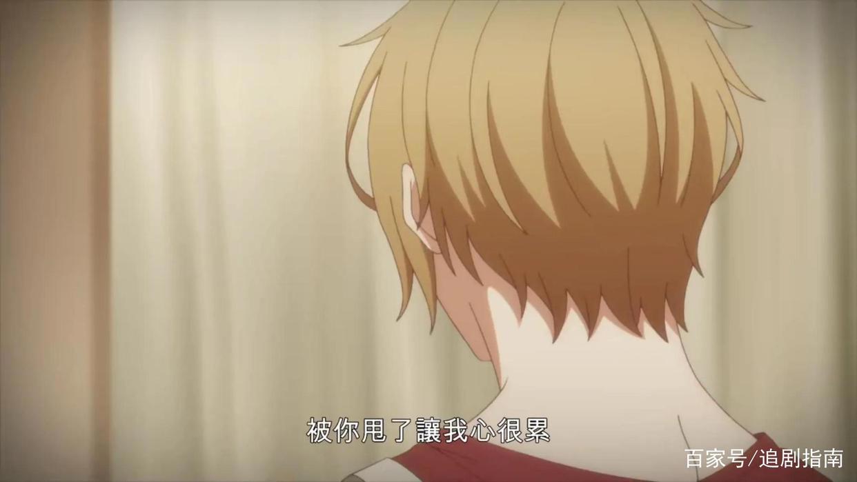 日漫《被赠与的未来》：春秋CP终成眷属！虐到极致才开出花来！