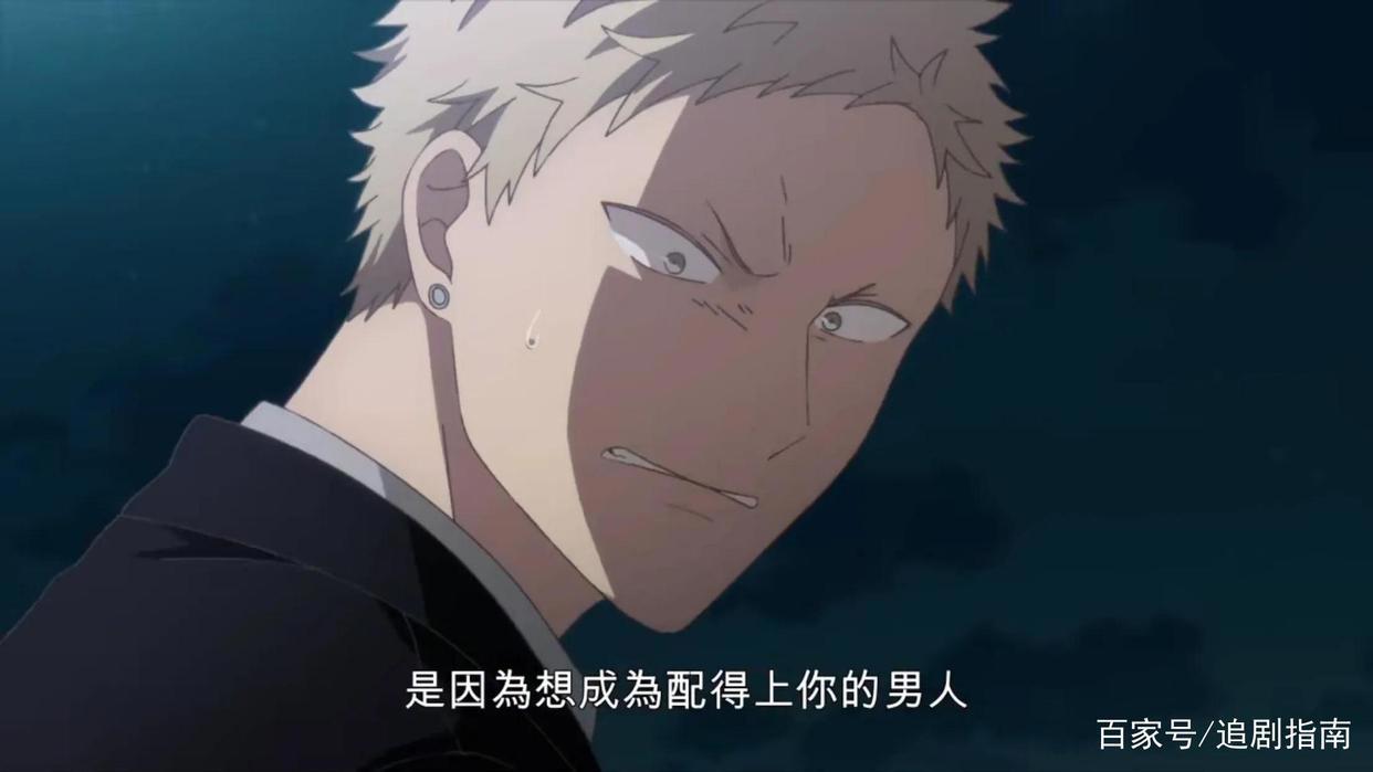 日漫《被赠与的未来》：春秋CP终成眷属！虐到极致才开出花来！