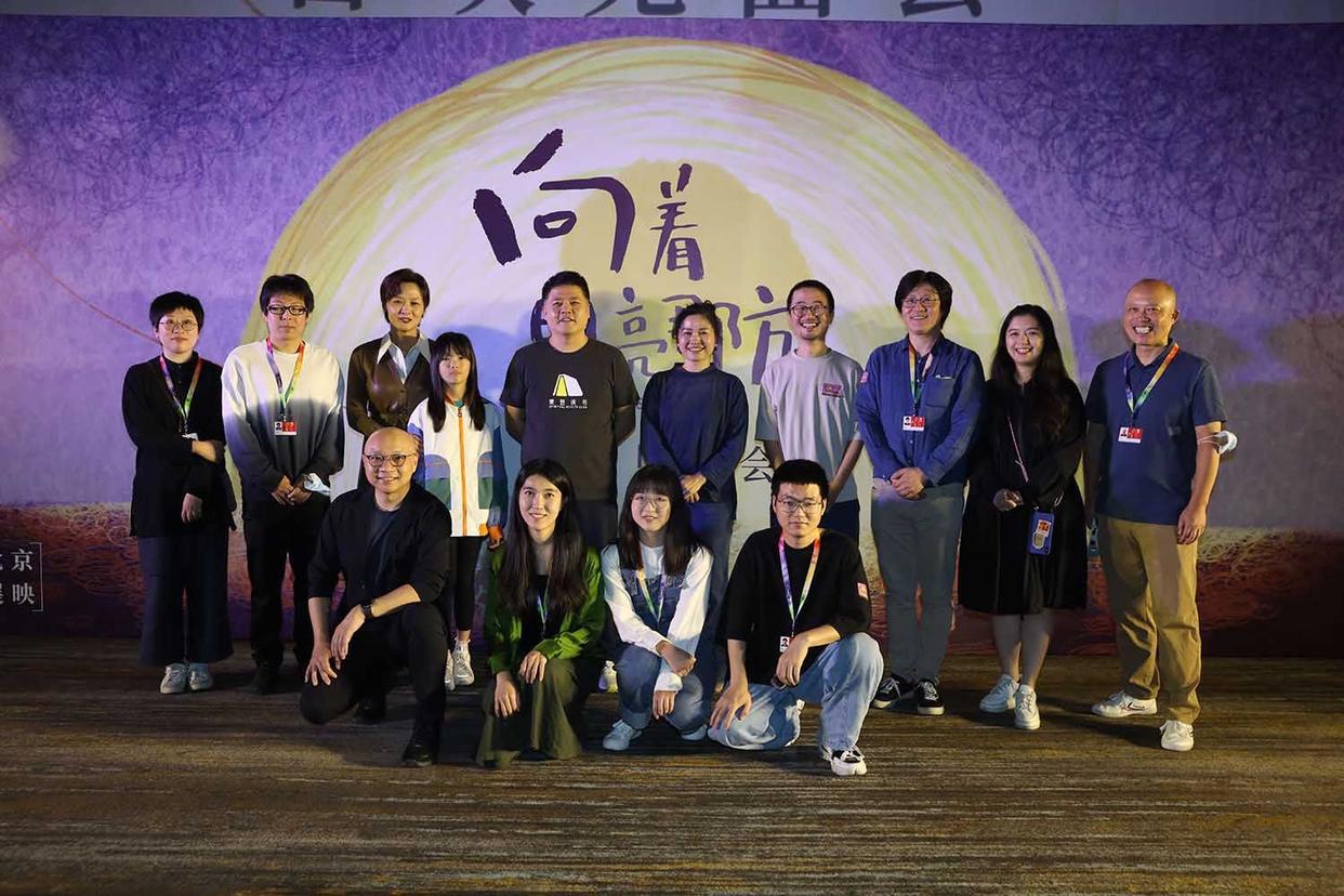 绘本动画电影《向着明亮那方》北影节首映，讲述“爱与成长”