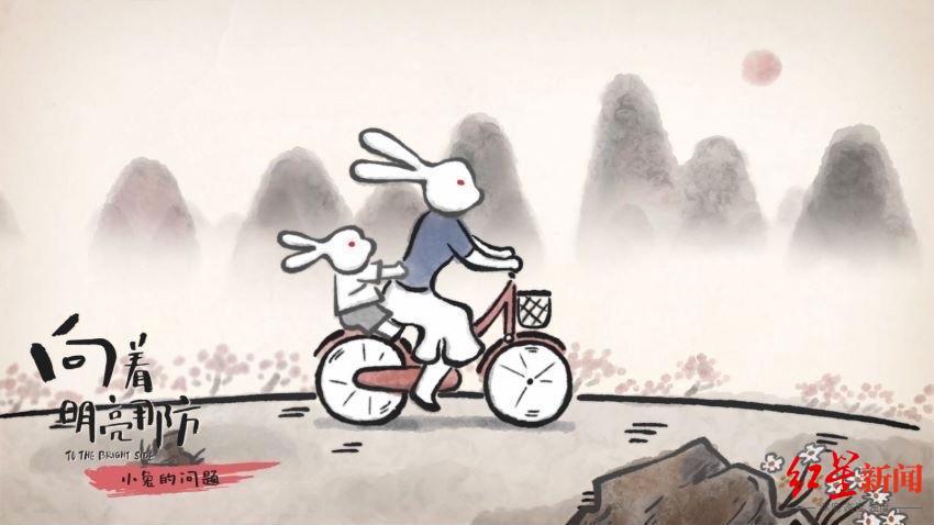 动画电影《向着明亮那方》上映，七部短片讲述“童年”