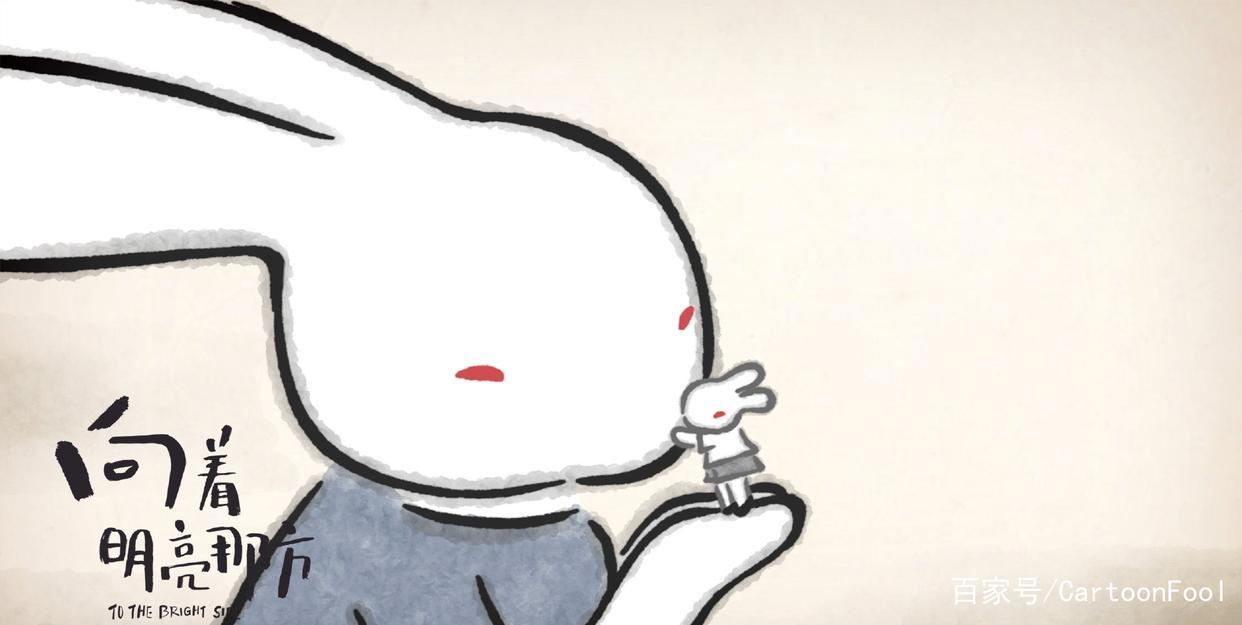 《向着明亮那方》暖心来袭，国内首部原创绘本动画电影，你可吗？