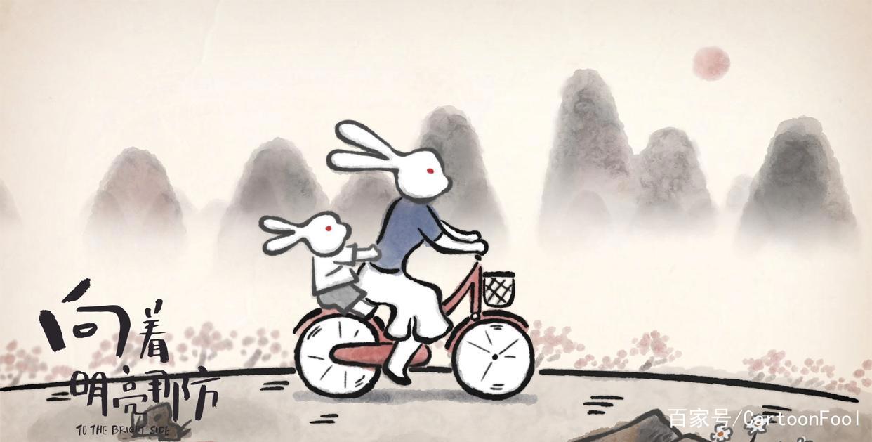 《向着明亮那方》暖心来袭，国内首部原创绘本动画电影，你可吗？