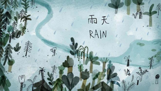 “梦幻岛屿”动画作品展映邀你共赏童年之美